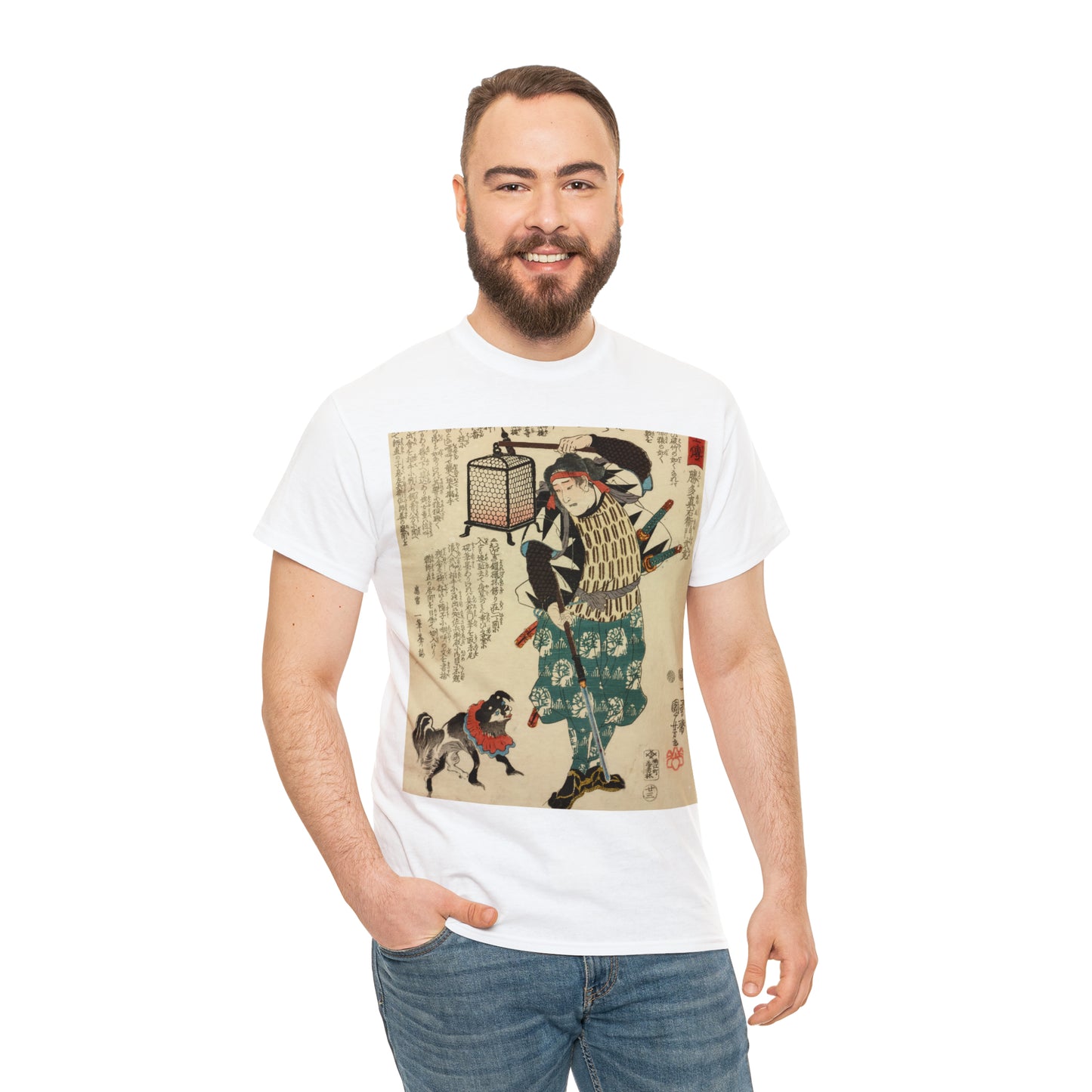 "Samurai" - "Seichu gishi den 誠忠義士傳" Unisex Heavy Cotton Tee