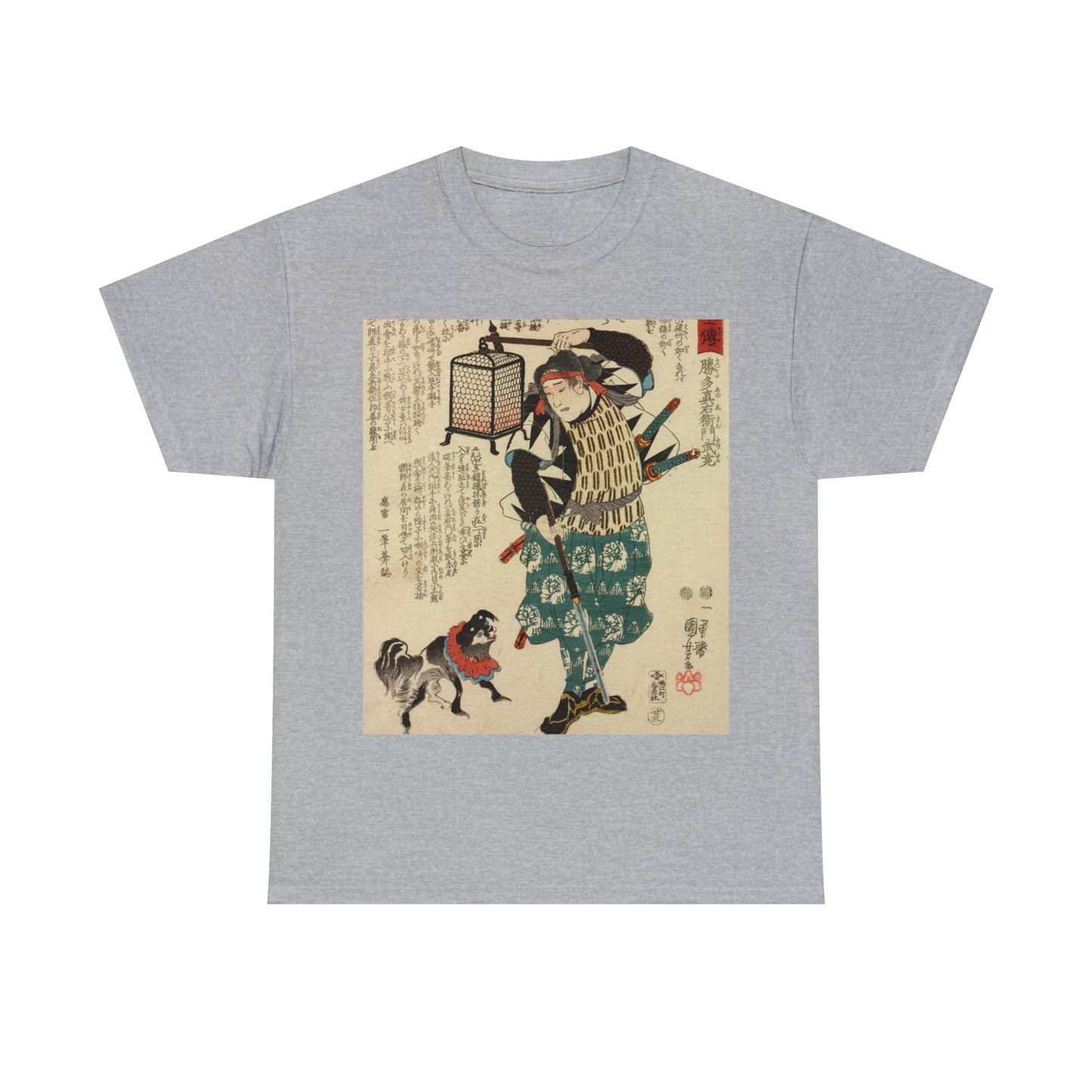 "Samurai" - "Seichu gishi den 誠忠義士傳" Unisex Heavy Cotton Tee