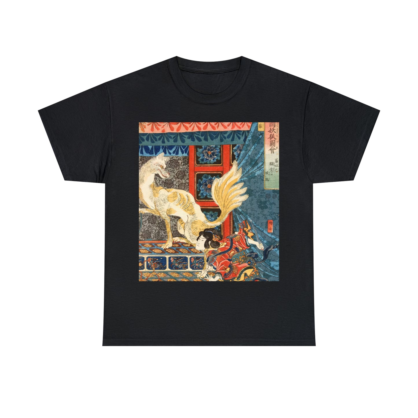 "Kitsune" Unisex Heavy Cotton Tee