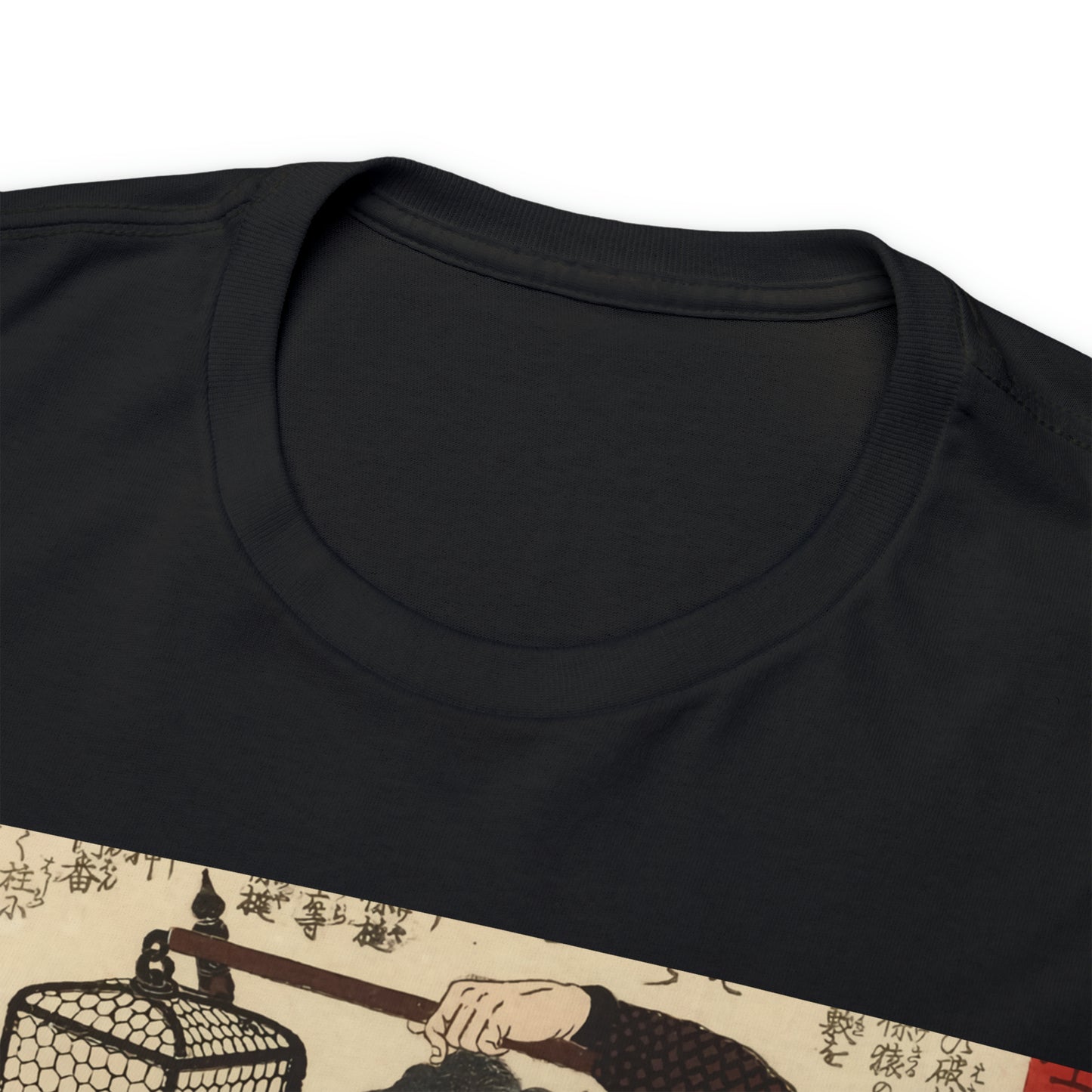 "Samurai" - "Seichu gishi den 誠忠義士傳" Unisex Heavy Cotton Tee