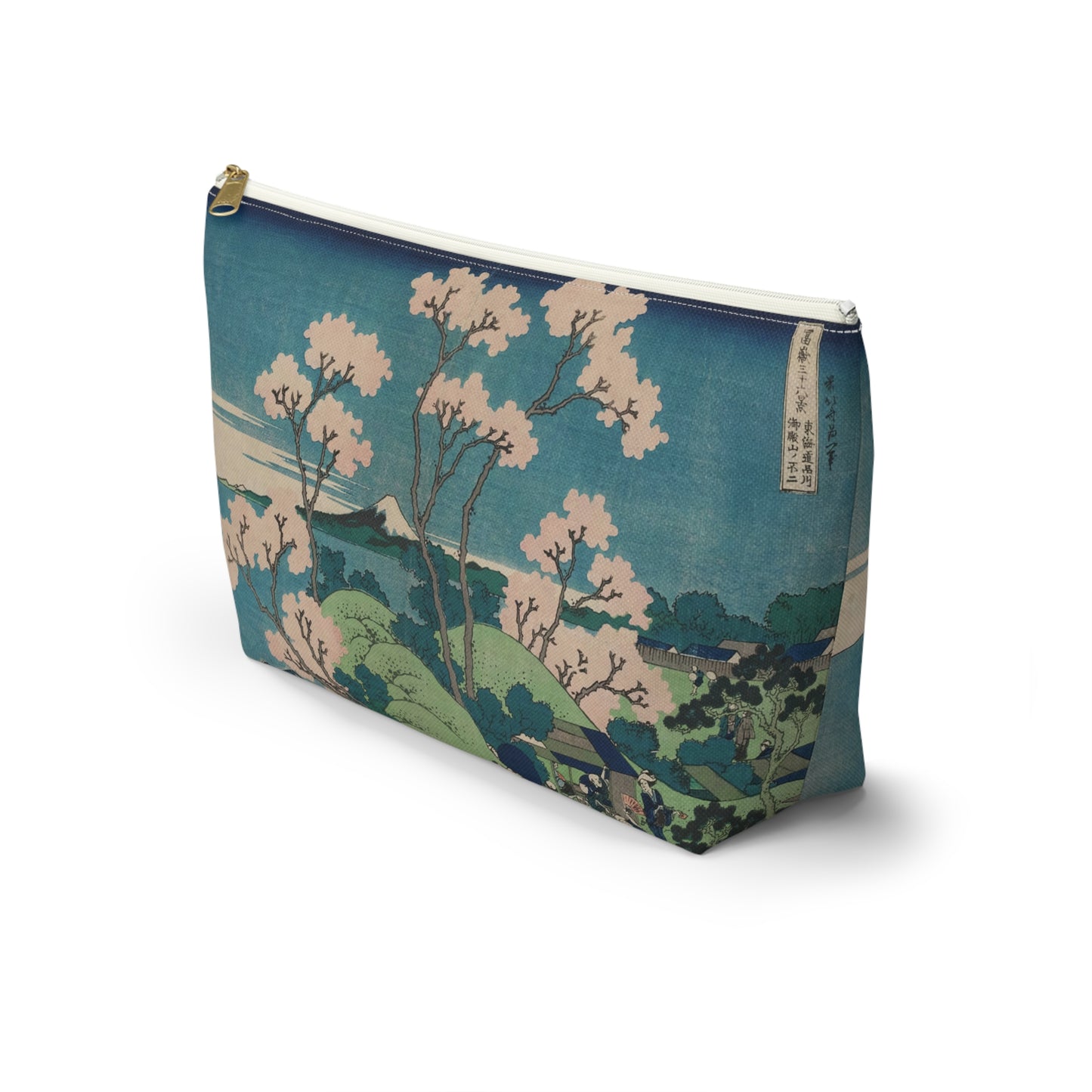 Hokusai "Fuji from Goten-yama, at Shinagawa on the Tokaido" - Accessory Pouch w T-bottom - Japanese traditional ukiyoe design