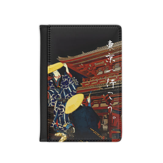 Andiamo a Tokyo "Asakusa Sensou-ji" - Passport Cover