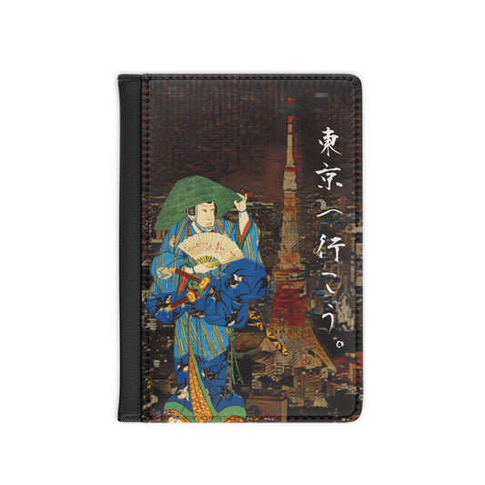 Andiamo a Tokyo "Tokyo tower" - Passport Cover